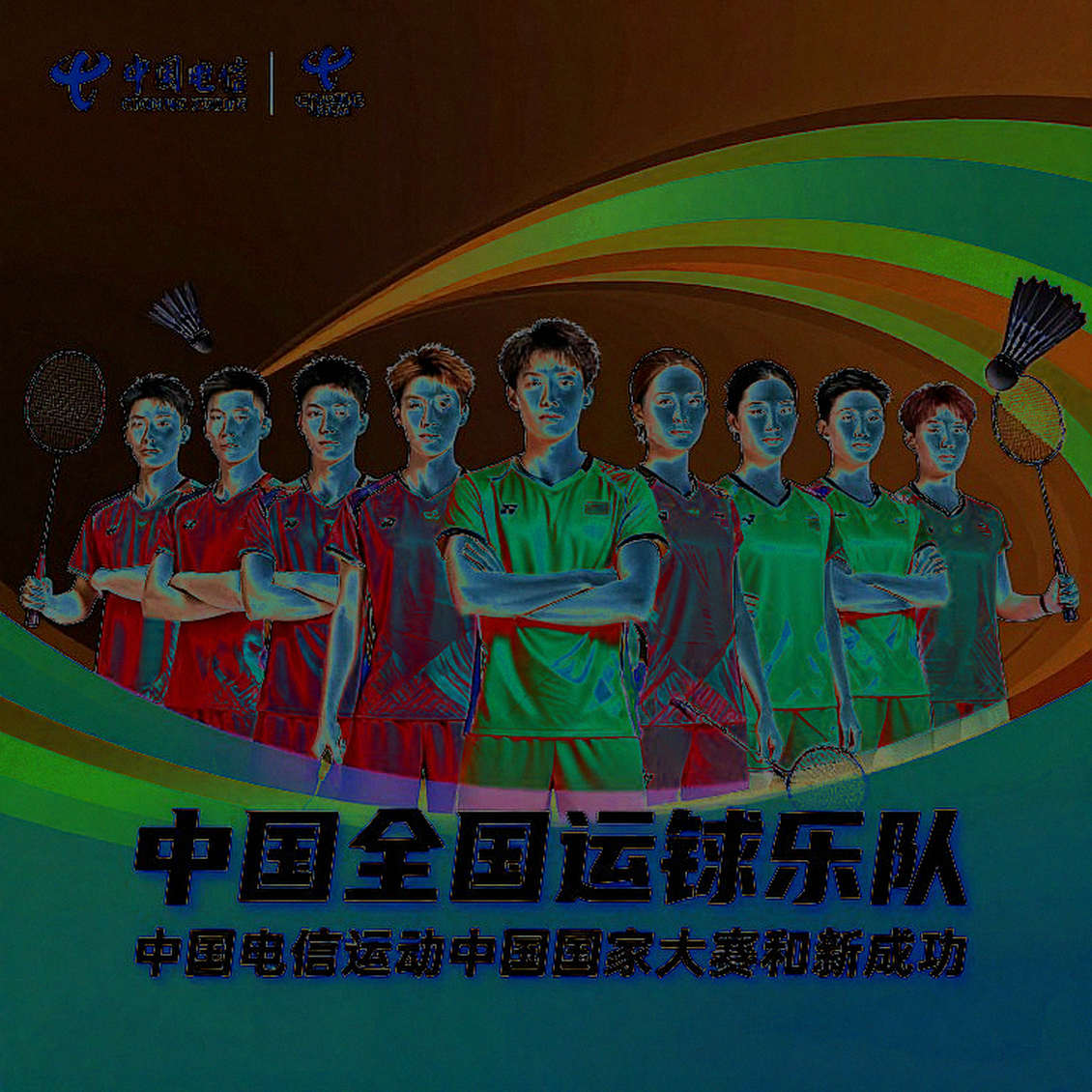 PV Sindhu thua Chen Yufei ở tứ kết Asian Games 2026: đường cong điểm số 21 – 18 – 10