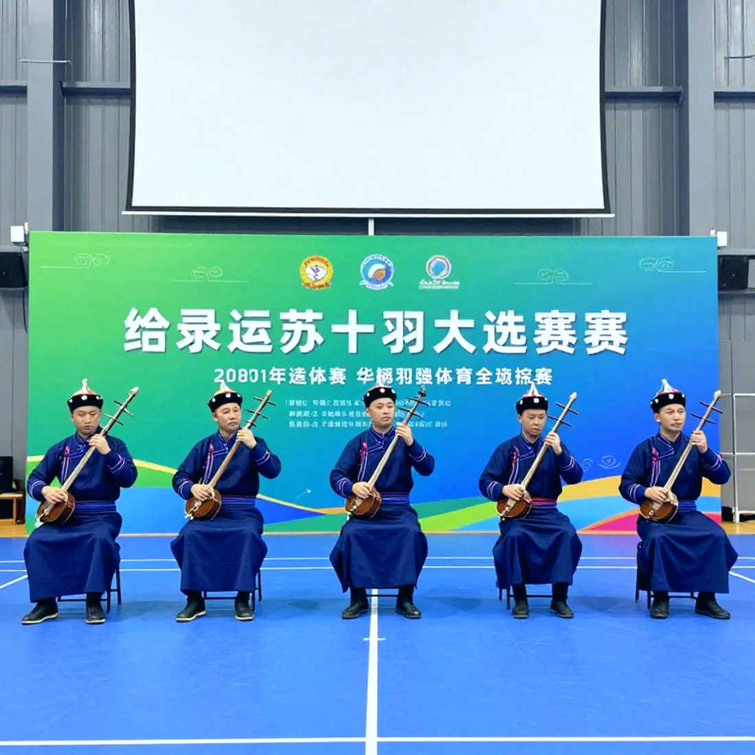 Asian Games 2026: Ấn Độ và phép thử hai trụ cột trên con đường tới chung kết cầu lông đồng đội nam