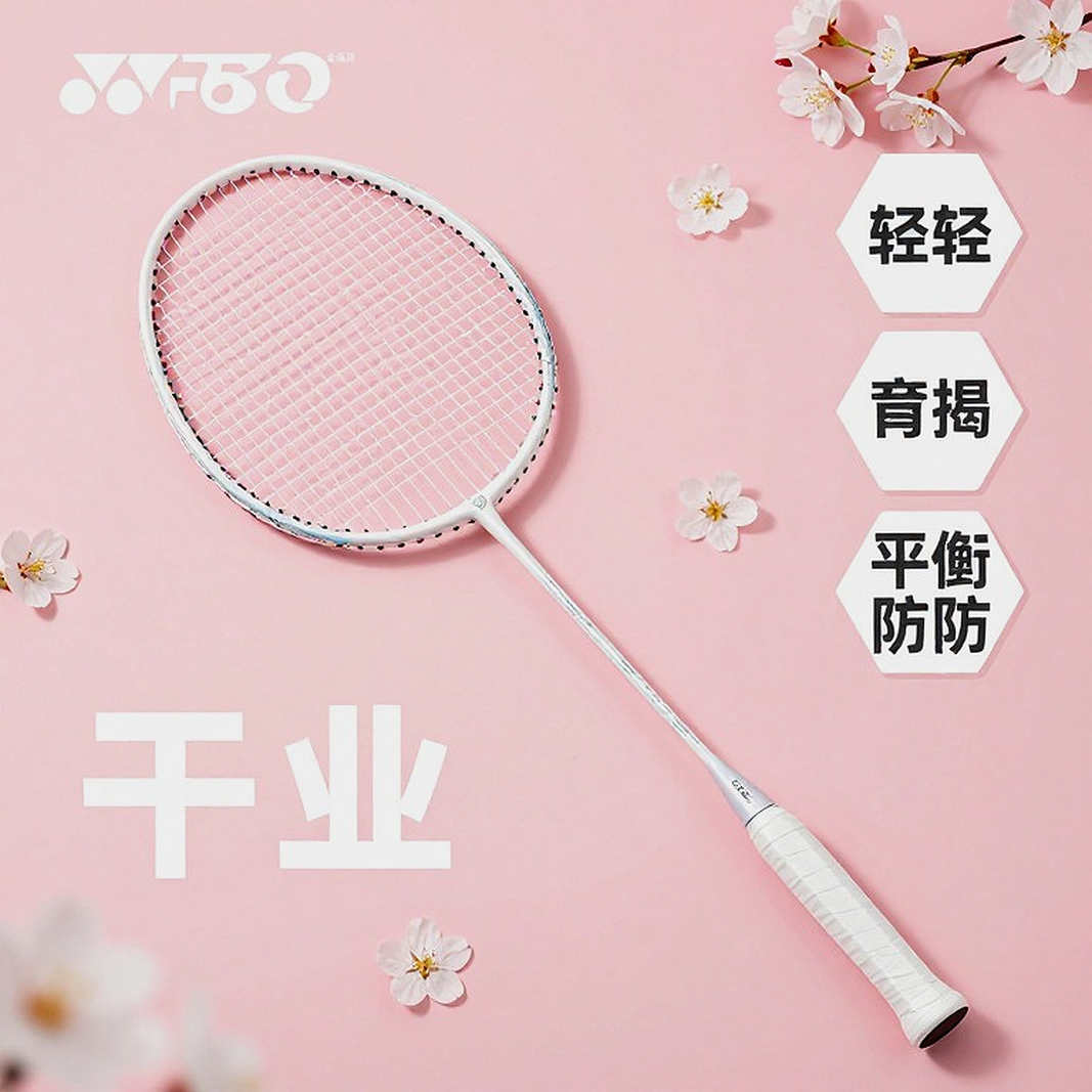 Vietnam Open 2026: Aidil Sholeh's Super 100 Title and Malaysia's 27-Month Men's Singles Gap Vietnam Open 2026: Aidil Sholeh's Super 100 Title and Malaysia's 27-Month Men's Singles Gap
