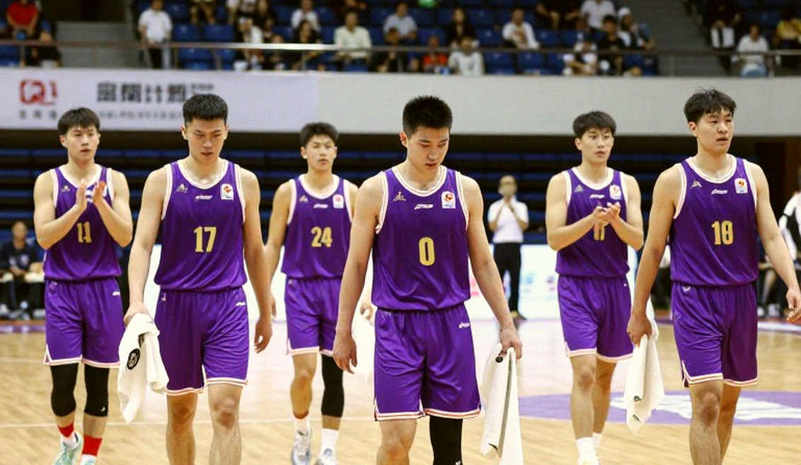 Shopee Cup: Công An Hà Nội thắng 1-0 trên sân khách, tạm đứng thứ 3 bảng B