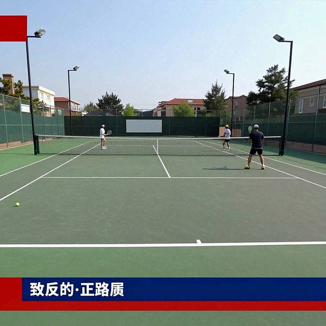 Zverev vào tứ kết US Open 2026 sau chiến thắng áp đảo; Van De Zandschulp trải qua trận đấu dài thứ tư lịch sử Zverev vào tứ kết US Open 2026 sau chiến thắng áp đảo; Van De Zandschulp trải qua trận đấu dài thứ tư lịch sử